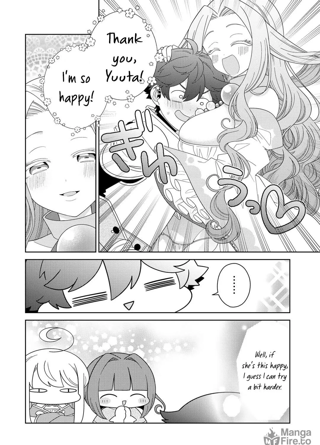 Seirei-tachi no Rakuen to Risou no Isekai Seikatsu Chapter 60 page 16 - 