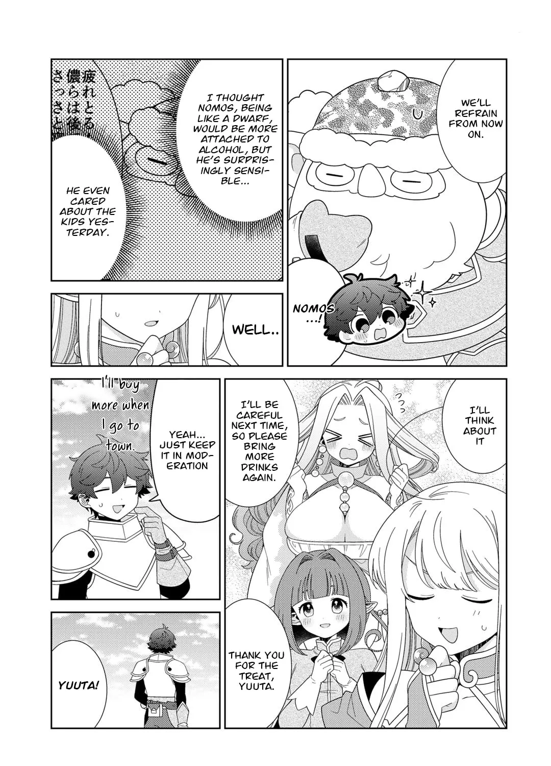Seirei-tachi no Rakuen to Risou no Isekai Seikatsu Chapter 60 page 26 - 
