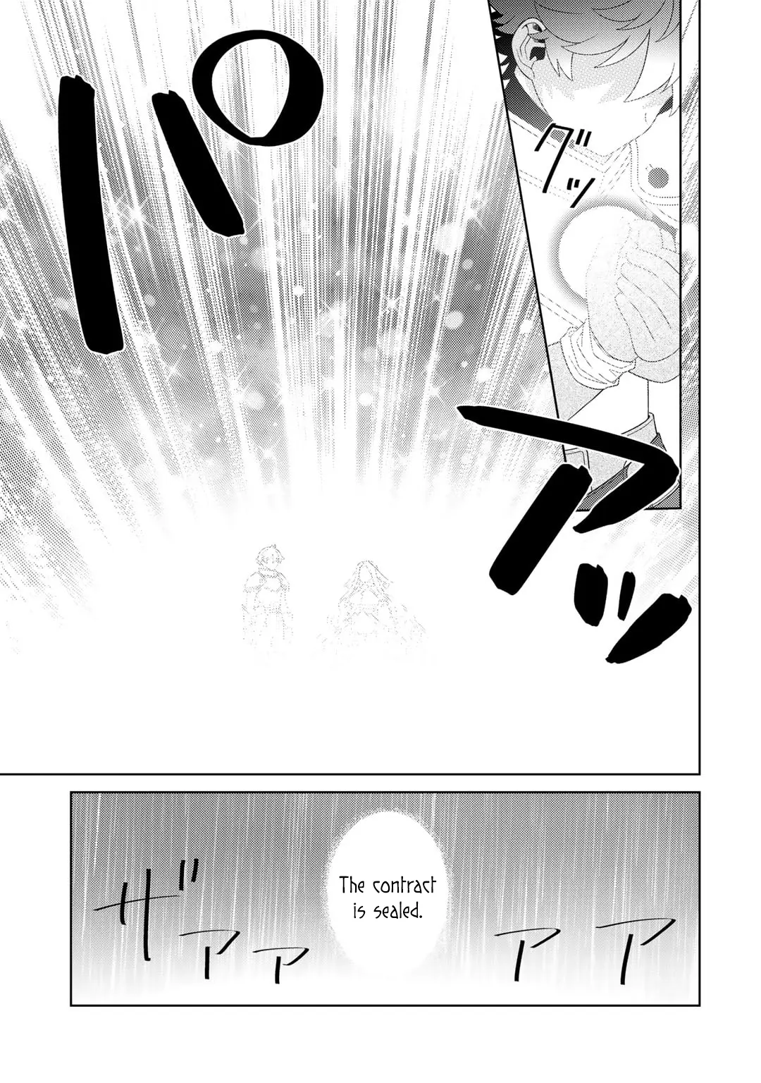 Seirei-tachi no Rakuen to Risou no Isekai Seikatsu Chapter 62 page 19 - 