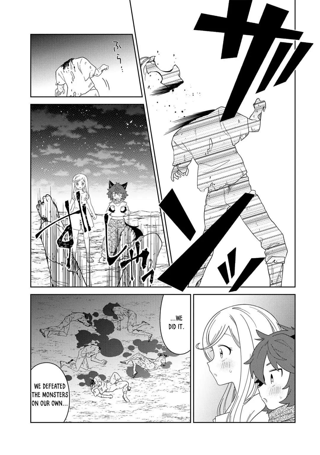 Seirei-tachi no Rakuen to Risou no Isekai Seikatsu Chapter 64 page 11 - 