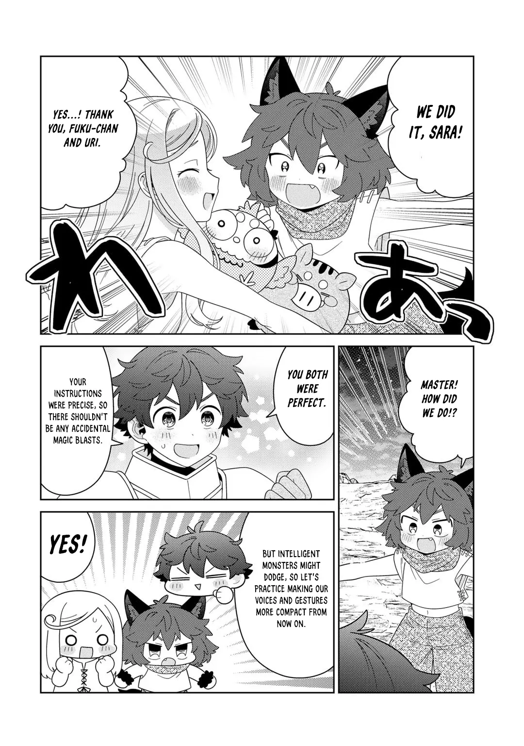 Seirei-tachi no Rakuen to Risou no Isekai Seikatsu Chapter 64 page 12 - 