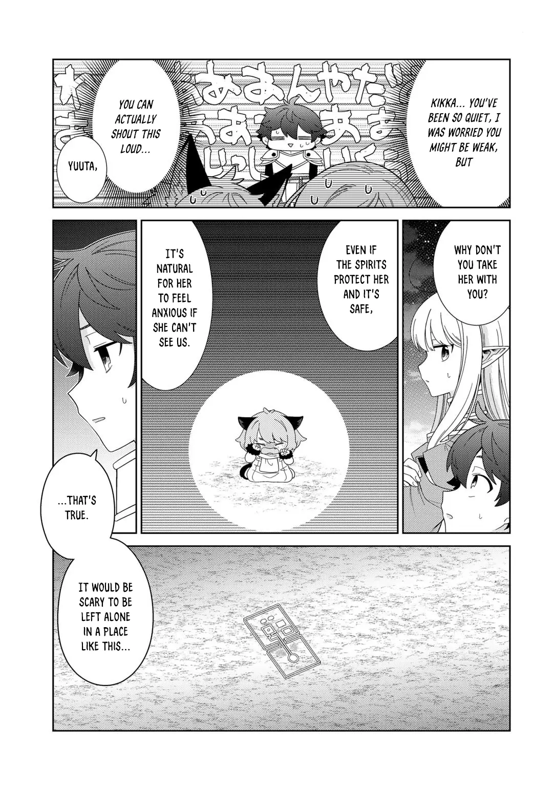 Seirei-tachi no Rakuen to Risou no Isekai Seikatsu Chapter 64 page 3 - 
