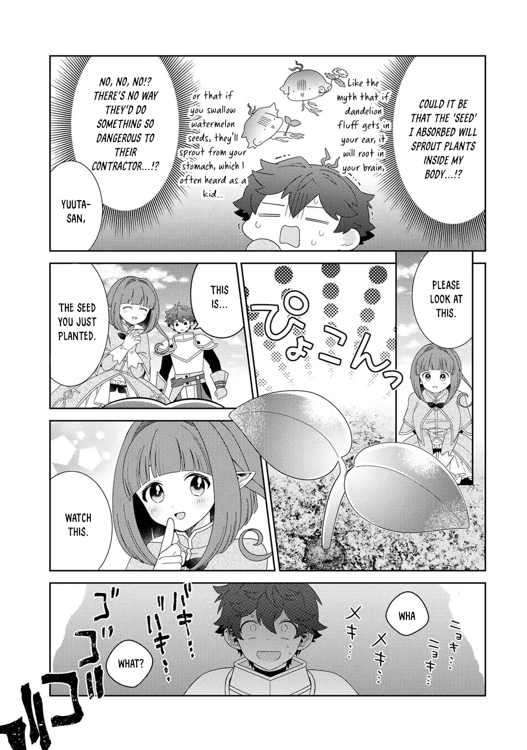 Seirei-tachi no Rakuen to Risou no Isekai Seikatsu Chapter 65 page 11 - 