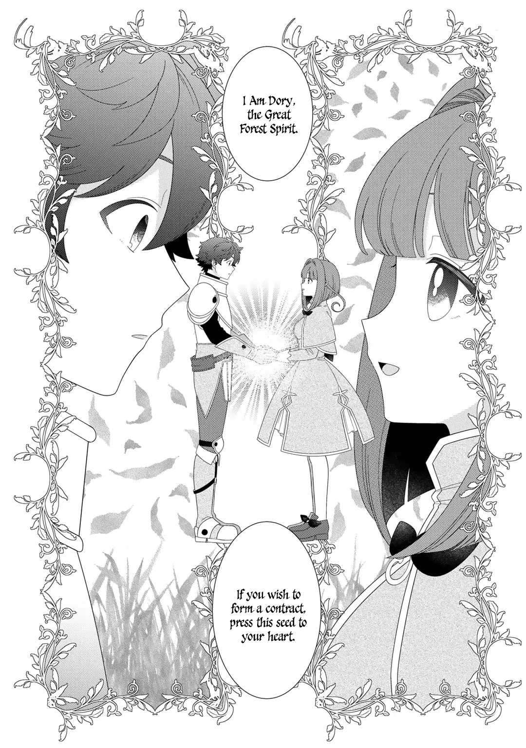 Seirei-tachi no Rakuen to Risou no Isekai Seikatsu Chapter 65 page 7 - 