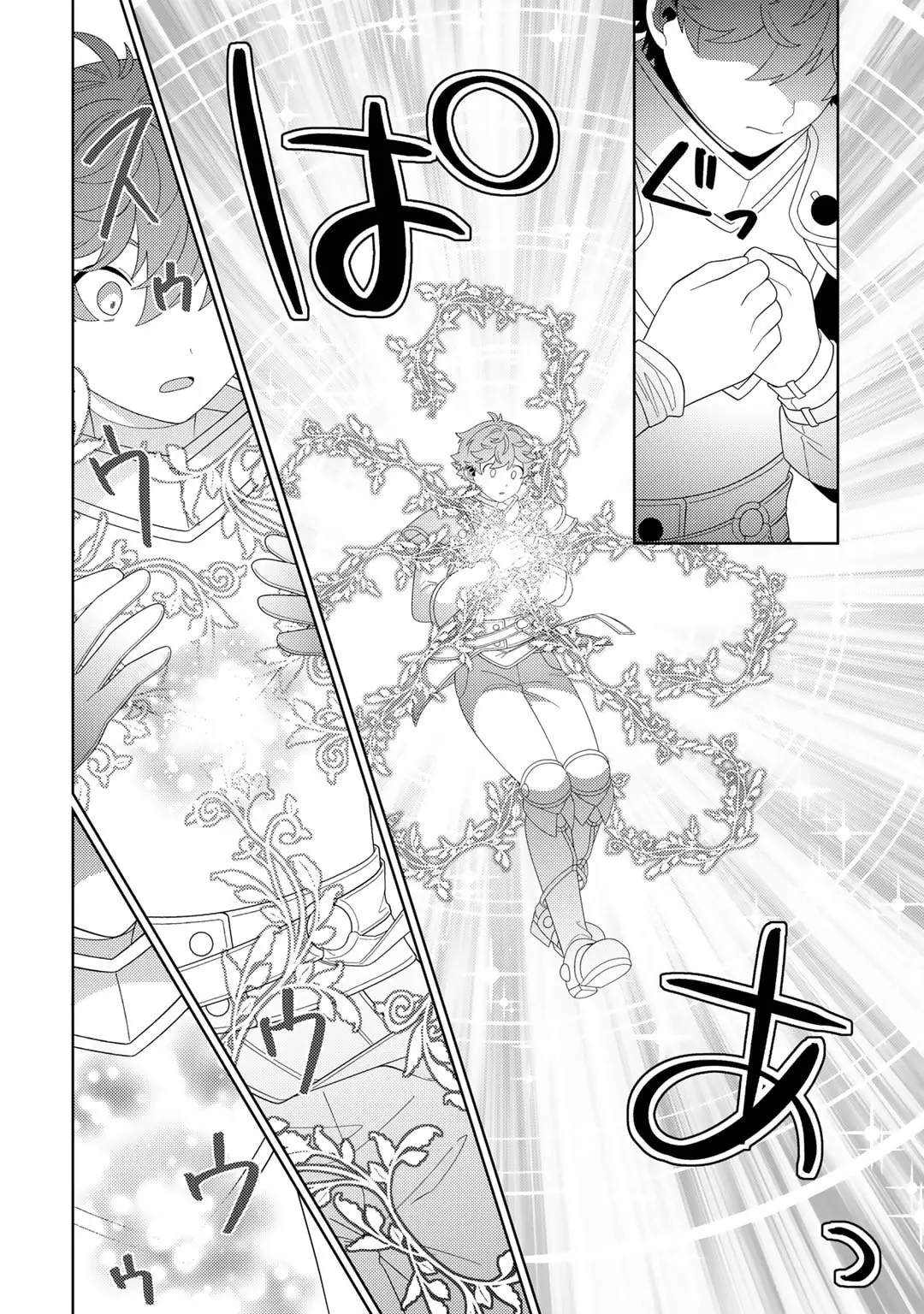Seirei-tachi no Rakuen to Risou no Isekai Seikatsu Chapter 65 page 8 - 