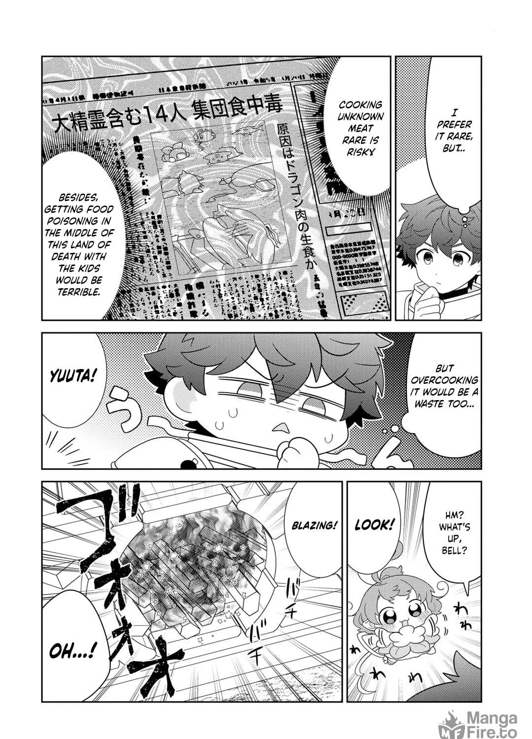 Seirei-tachi no Rakuen to Risou no Isekai Seikatsu Chapter 66 page 28 - 