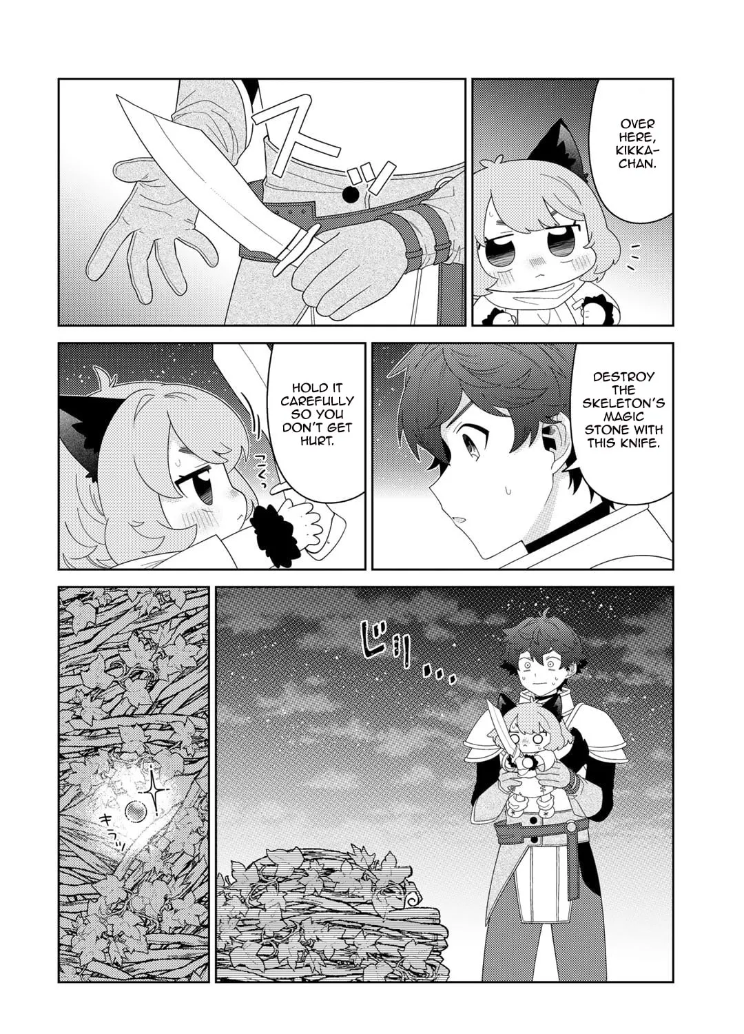 Seirei-tachi no Rakuen to Risou no Isekai Seikatsu Chapter 67 page 27 - 