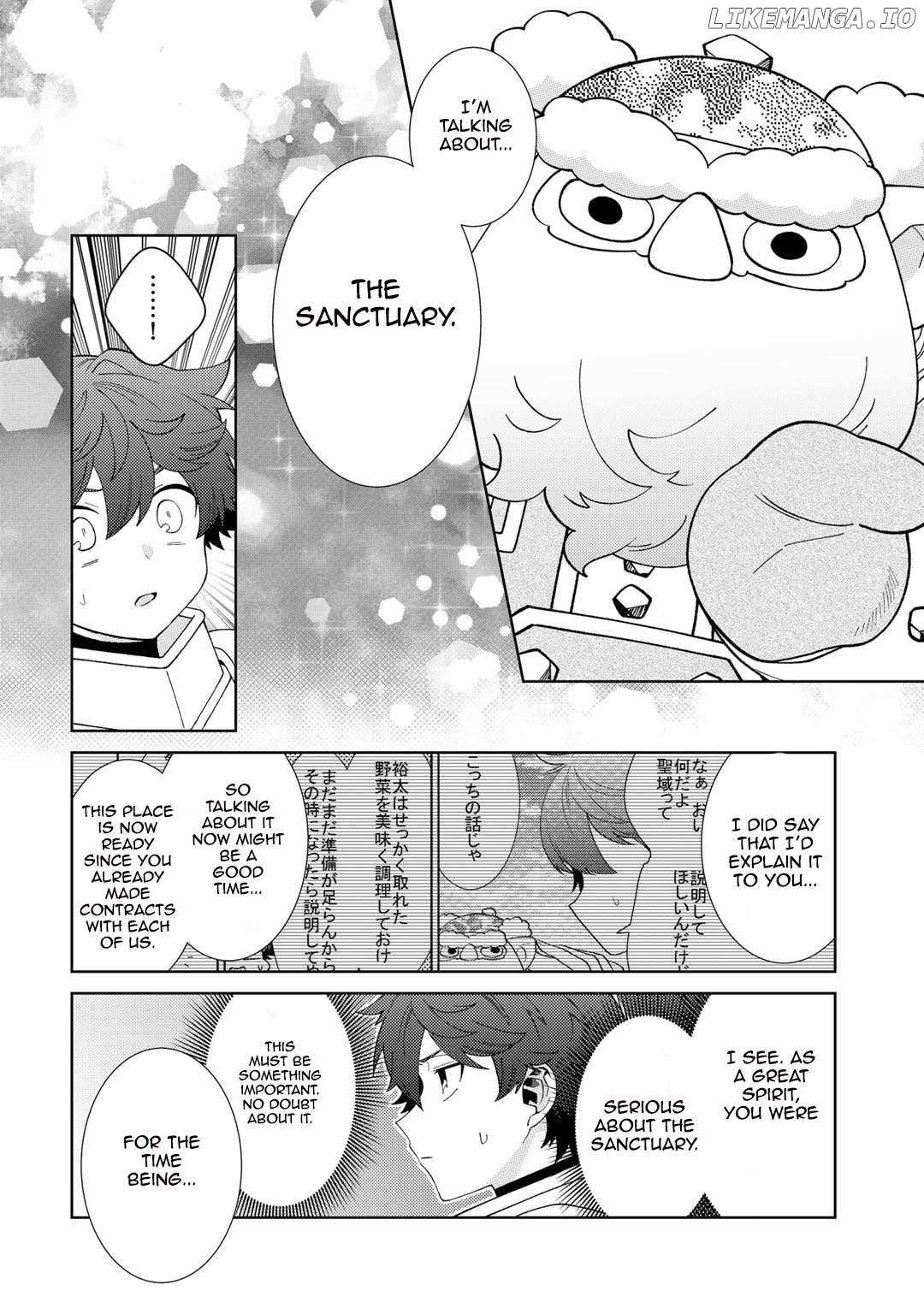 Seirei-tachi no Rakuen to Risou no Isekai Seikatsu Chapter 68 page 8 - 