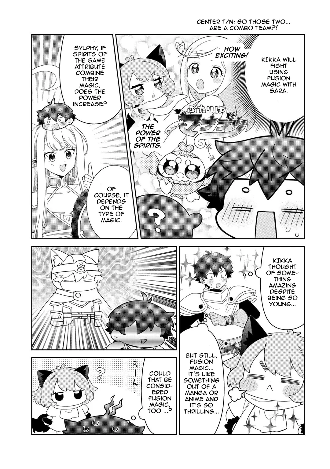 Seirei-tachi no Rakuen to Risou no Isekai Seikatsu Chapter 70 page 15 - 