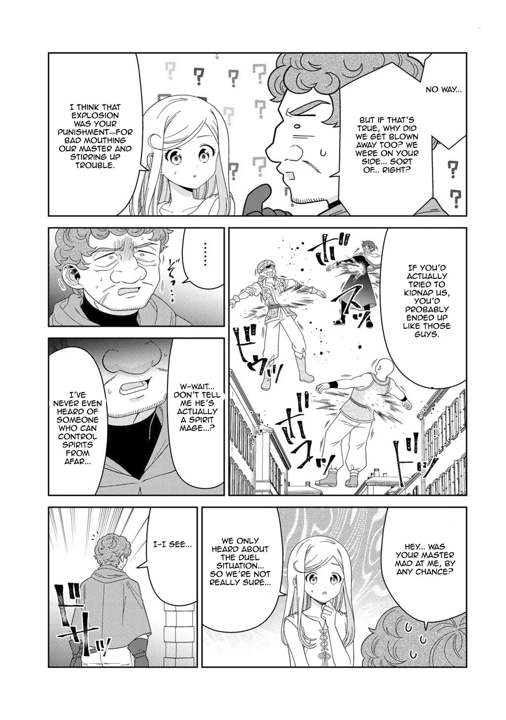 Seirei-tachi no Rakuen to Risou no Isekai Seikatsu Chapter 76 page 17 - 