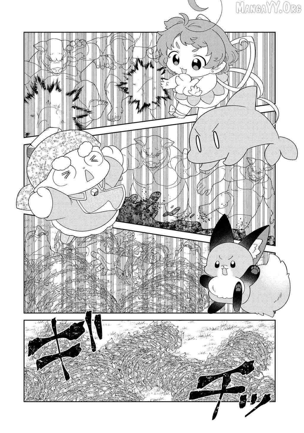 Seirei-tachi no Rakuen to Risou no Isekai Seikatsu Chapter 81 page 13 - 