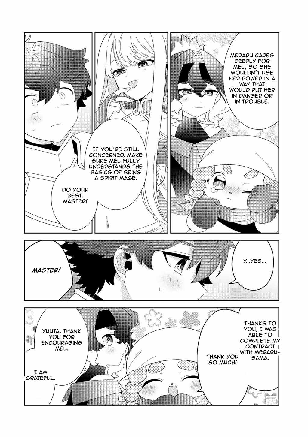 Seirei-tachi no Rakuen to Risou no Isekai Seikatsu Chapter 83 page 16 - 