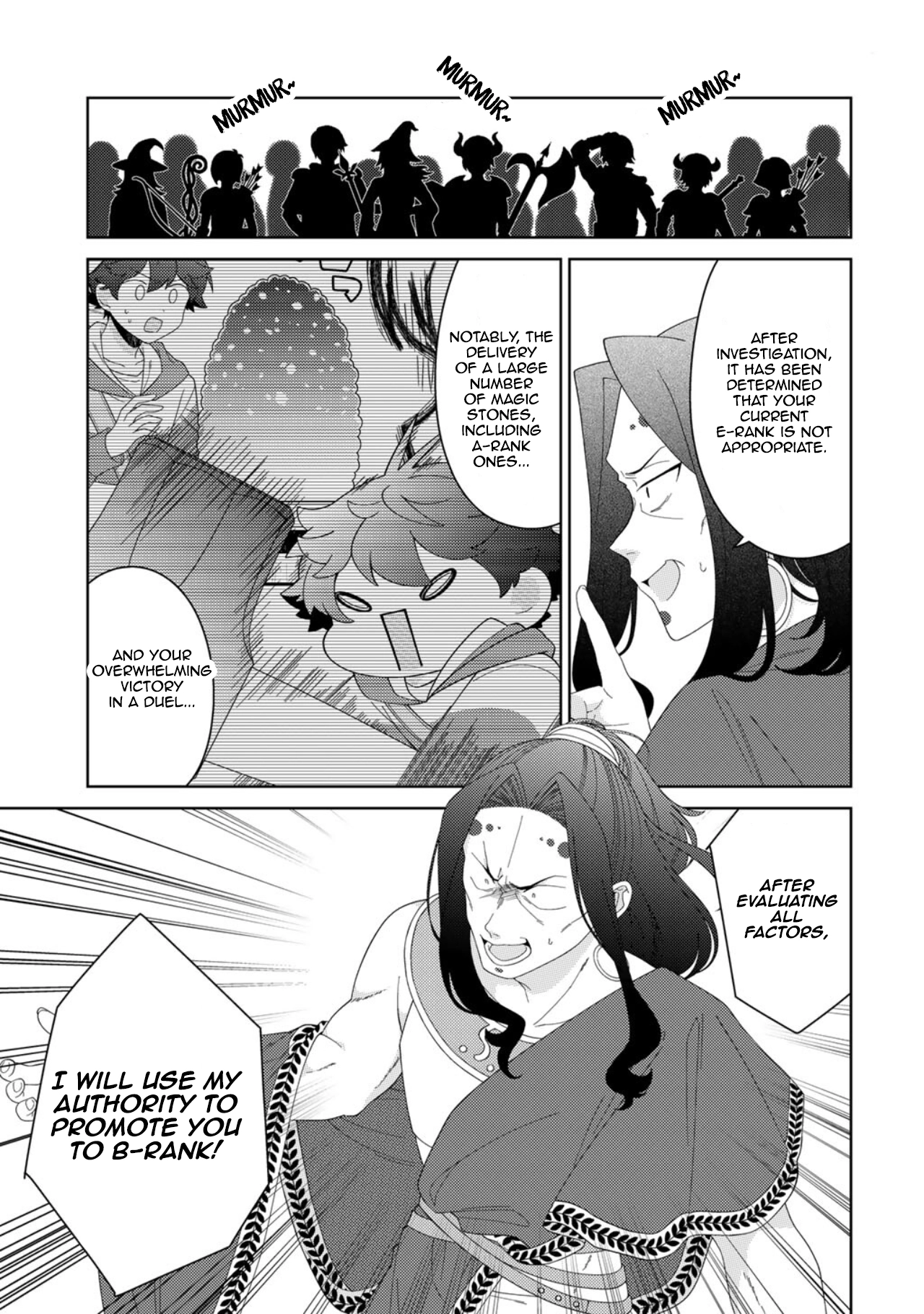 Seirei-tachi no Rakuen to Risou no Isekai Seikatsu Chapter 84 page 15 - 