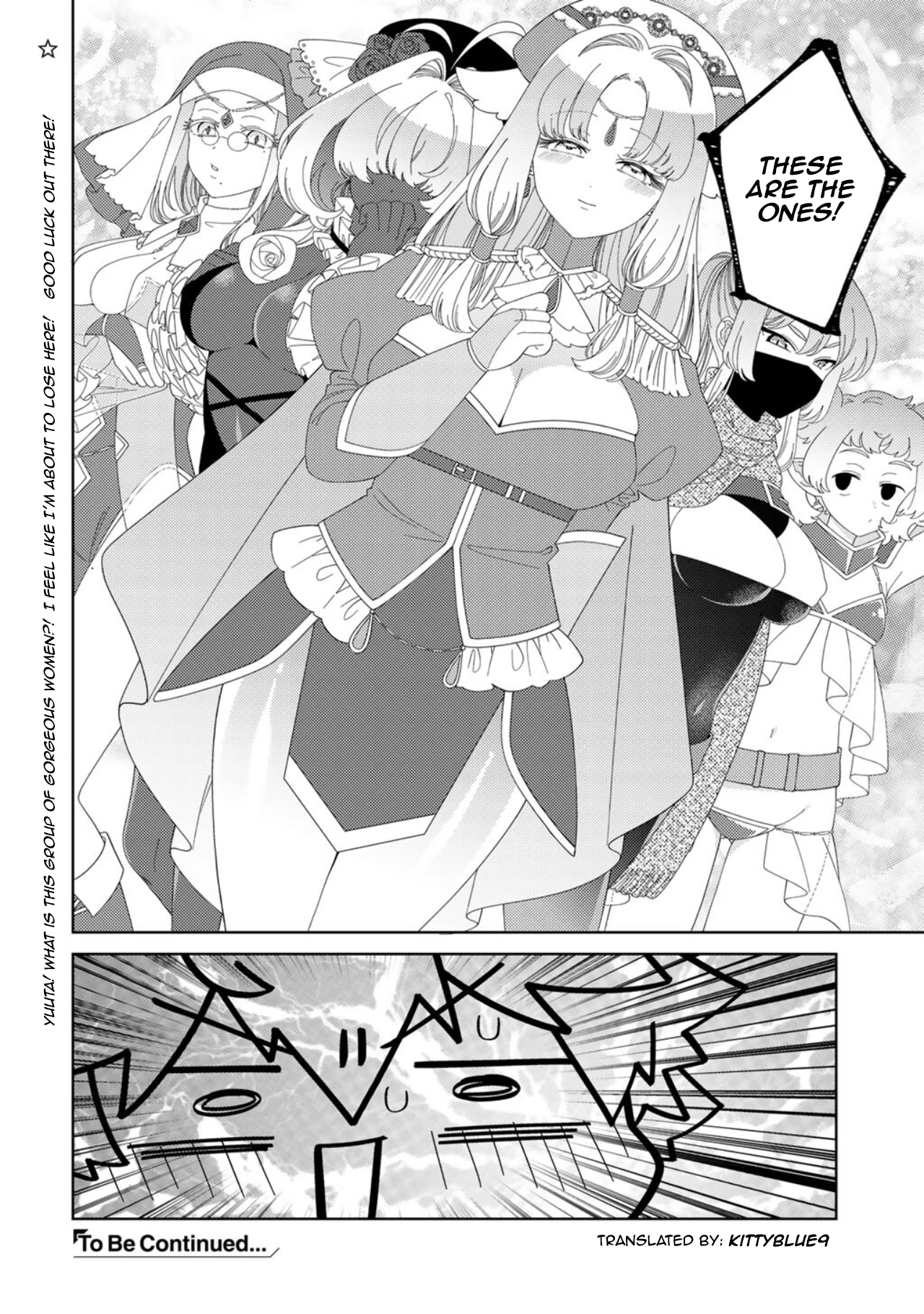 Seirei-tachi no Rakuen to Risou no Isekai Seikatsu Chapter 84 page 22 - 