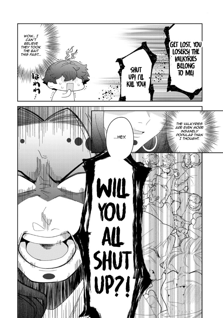 Seirei-tachi no Rakuen to Risou no Isekai Seikatsu Chapter 85 page 13 - 