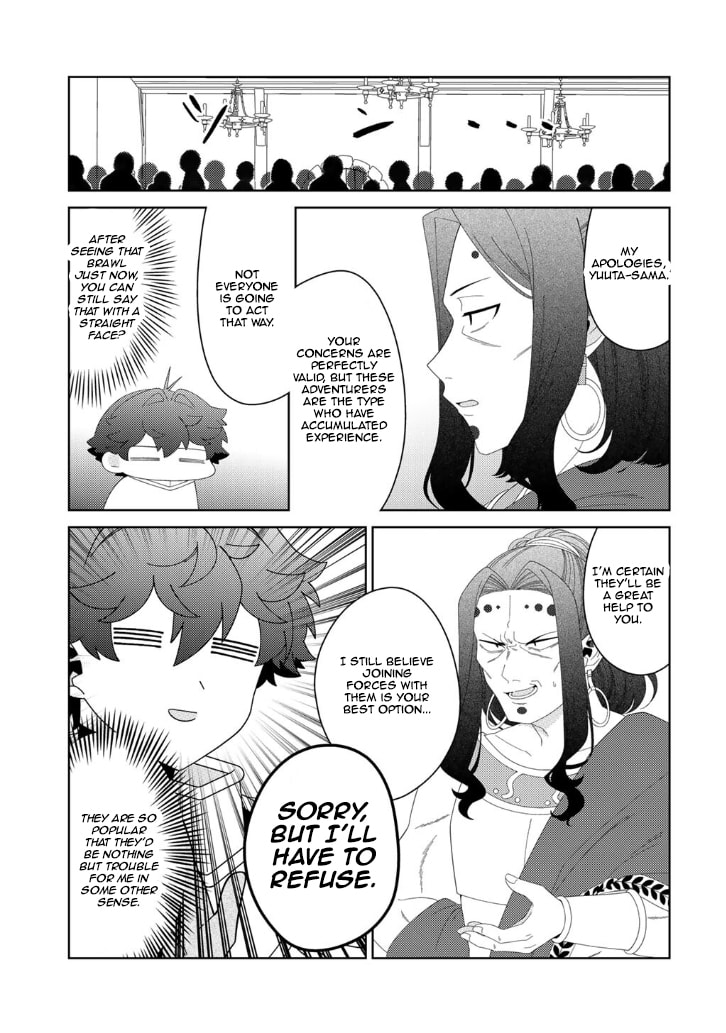 Seirei-tachi no Rakuen to Risou no Isekai Seikatsu Chapter 85 page 14 - 