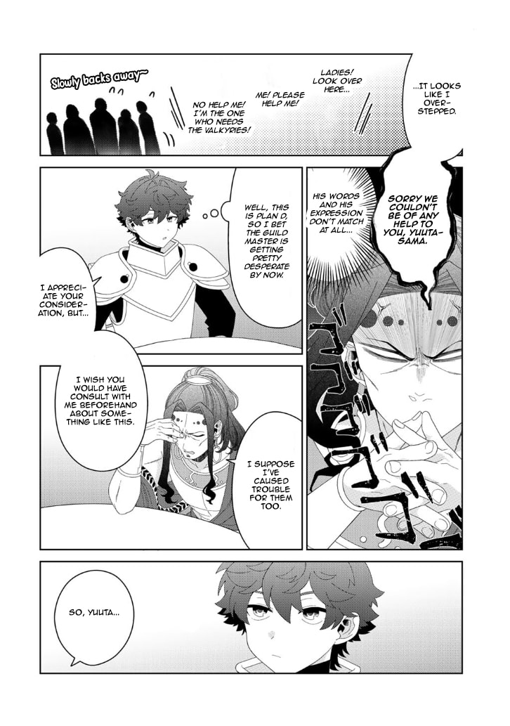 Seirei-tachi no Rakuen to Risou no Isekai Seikatsu Chapter 85 page 15 - 