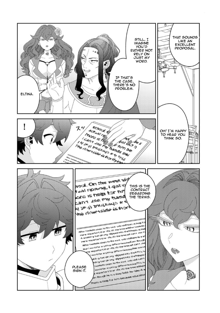 Seirei-tachi no Rakuen to Risou no Isekai Seikatsu Chapter 85 page 17 - 