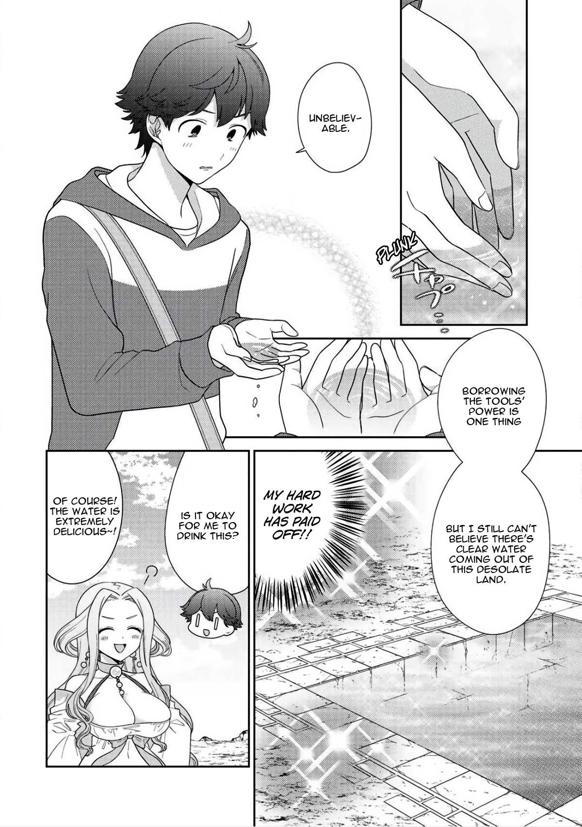 Seirei-tachi no Rakuen to Risou no Isekai Seikatsu Chapter 9 page 3 - 