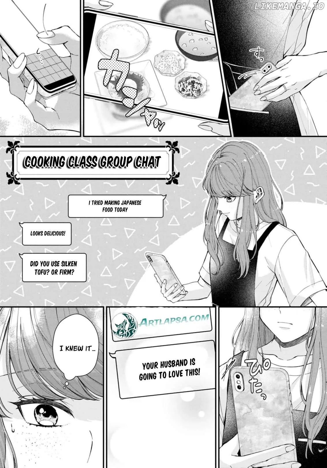 Seiryaku Kekkon no Hazu ga, Dekiai Danna-sama ga Goshuushin sugite Rikon wo Yurushitekuremasen Chapter 1 page 7 - 