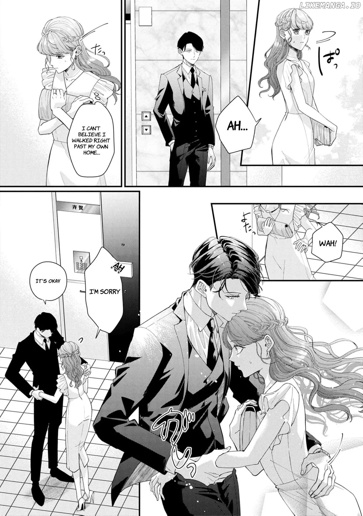 Seiryaku Kekkon no Hazu ga, Dekiai Danna-sama ga Goshuushin sugite Rikon wo Yurushitekuremasen Chapter 10 page 13 - 