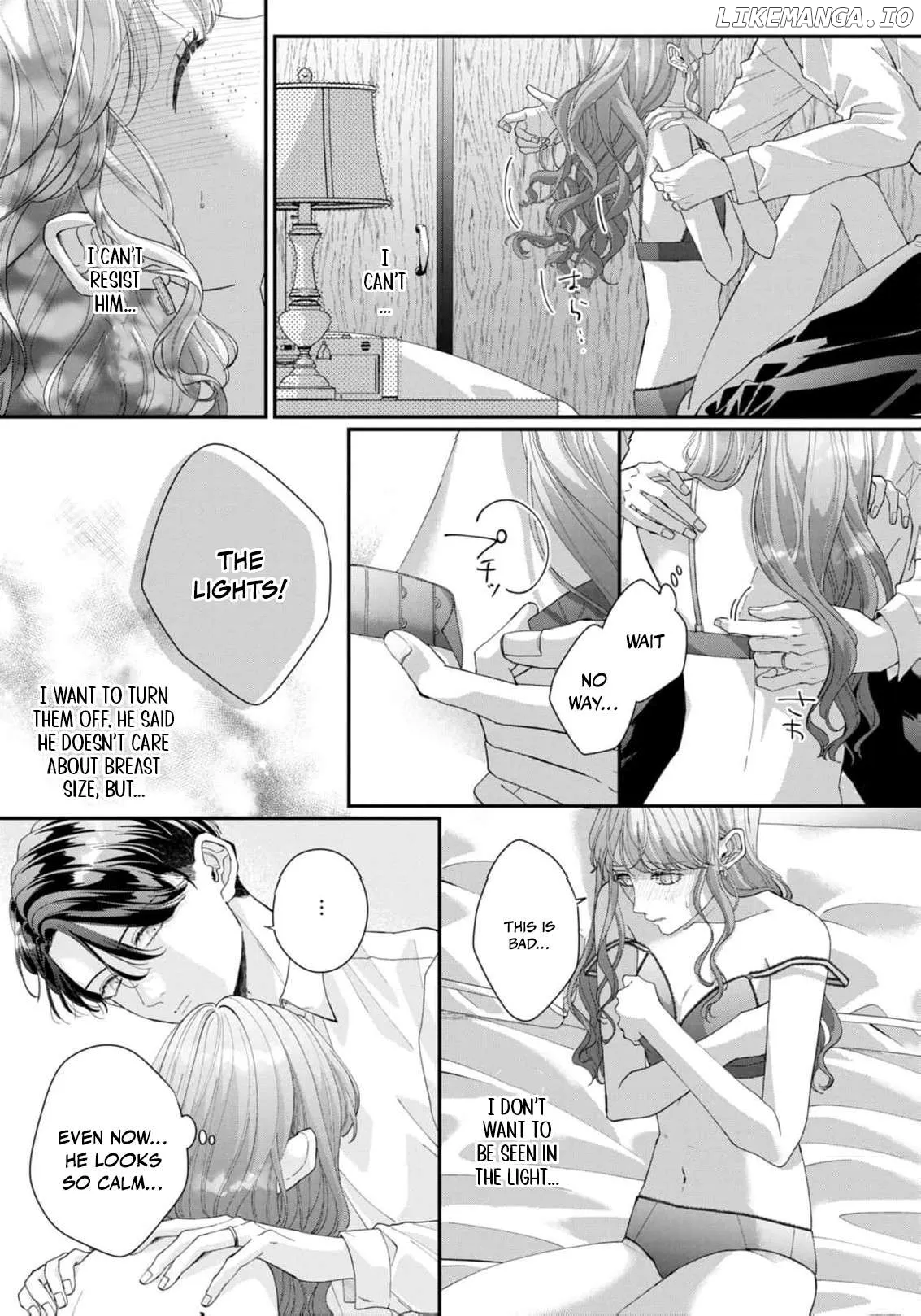 Seiryaku Kekkon no Hazu ga, Dekiai Danna-sama ga Goshuushin sugite Rikon wo Yurushitekuremasen Chapter 11 page 12 - 