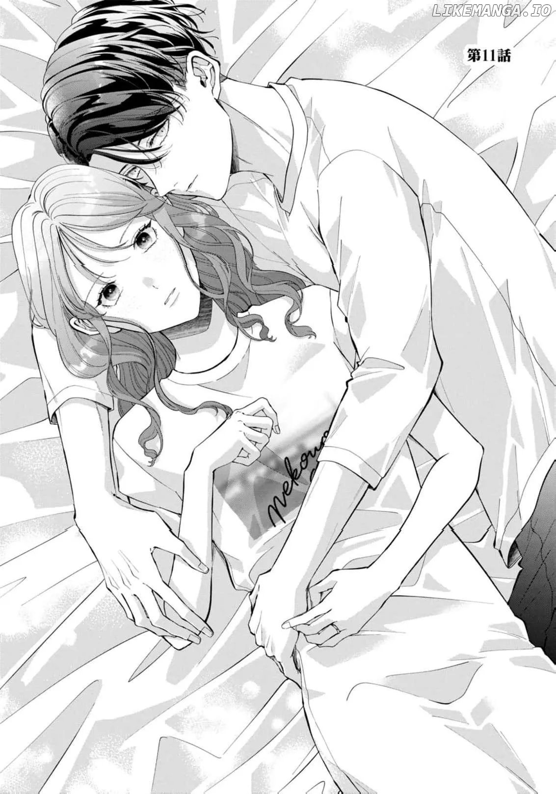 Seiryaku Kekkon no Hazu ga, Dekiai Danna-sama ga Goshuushin sugite Rikon wo Yurushitekuremasen Chapter 11 page 4 - 