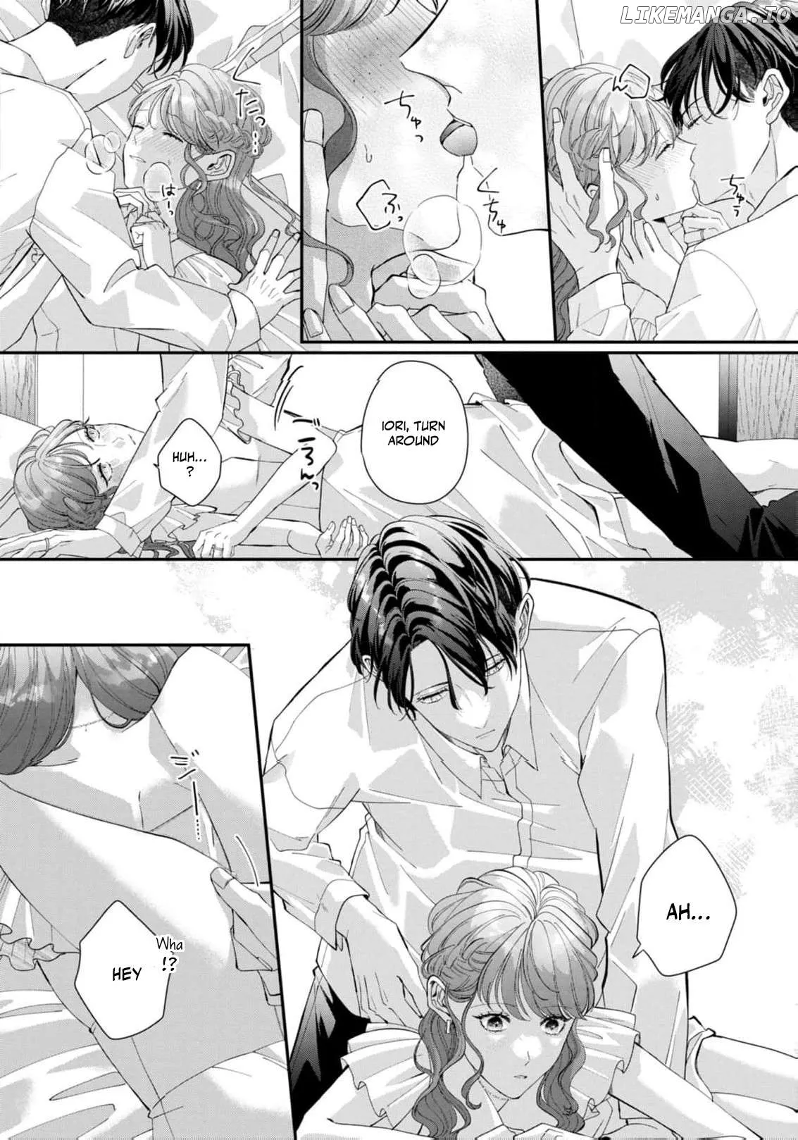 Seiryaku Kekkon no Hazu ga, Dekiai Danna-sama ga Goshuushin sugite Rikon wo Yurushitekuremasen Chapter 11 page 9 - 