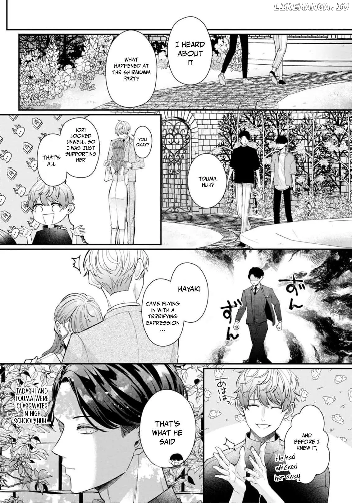 Seiryaku Kekkon no Hazu ga, Dekiai Danna-sama ga Goshuushin sugite Rikon wo Yurushitekuremasen Chapter 12 page 14 - 