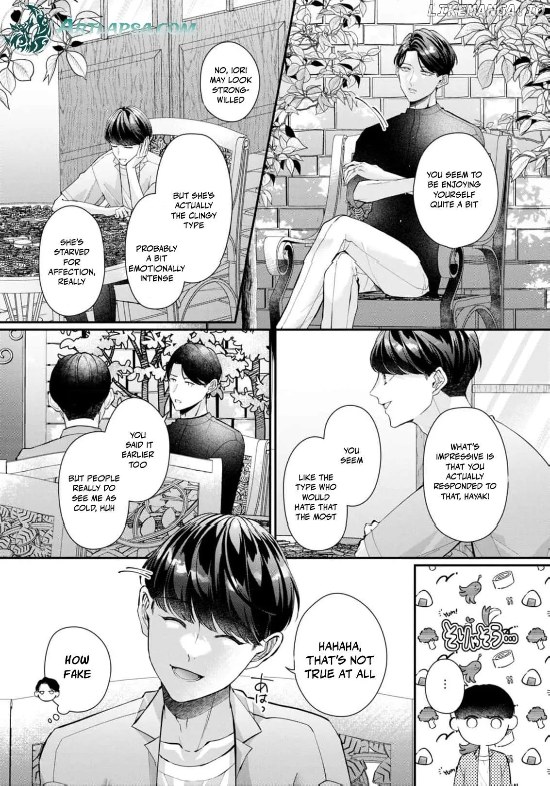 Seiryaku Kekkon no Hazu ga, Dekiai Danna-sama ga Goshuushin sugite Rikon wo Yurushitekuremasen Chapter 12 page 16 - 