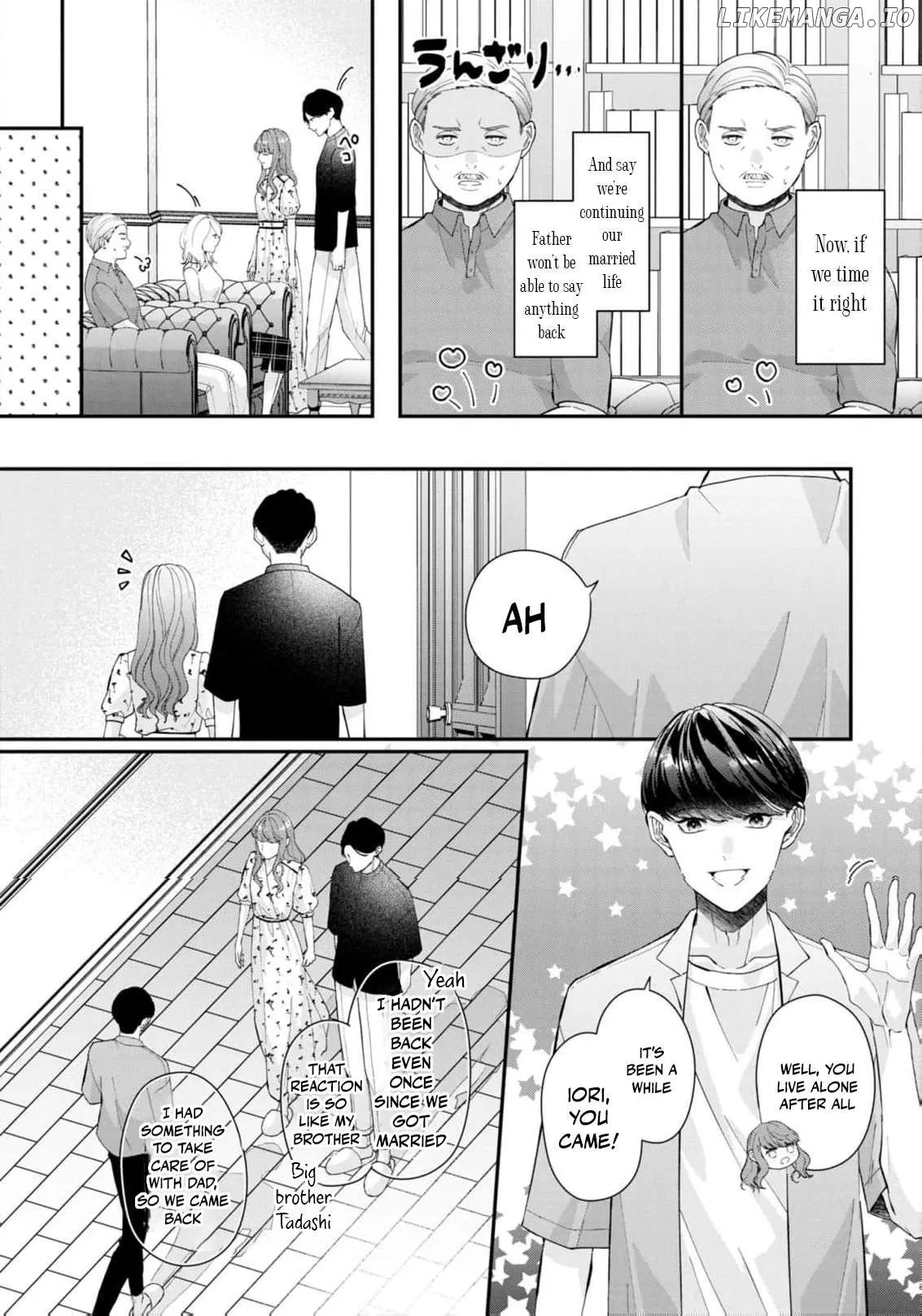 Seiryaku Kekkon no Hazu ga, Dekiai Danna-sama ga Goshuushin sugite Rikon wo Yurushitekuremasen Chapter 12 page 7 - 