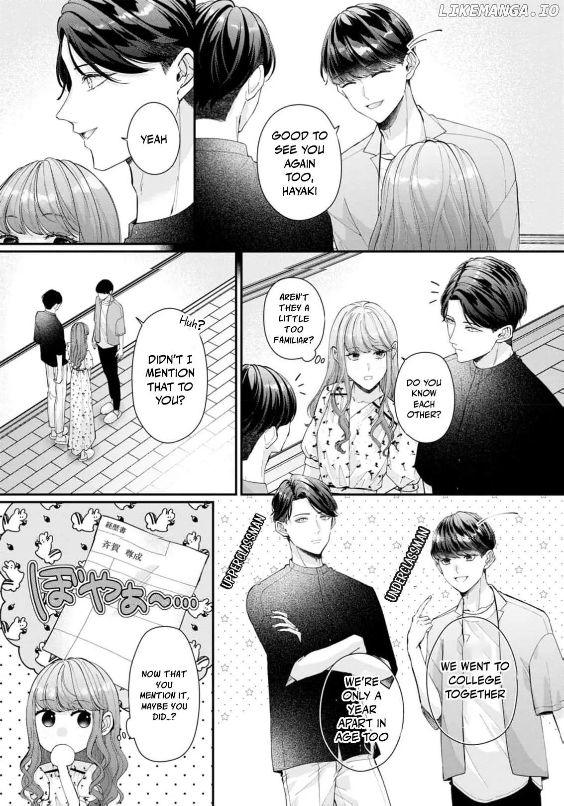 Seiryaku Kekkon no Hazu ga, Dekiai Danna-sama ga Goshuushin sugite Rikon wo Yurushitekuremasen Chapter 12 page 8 - 