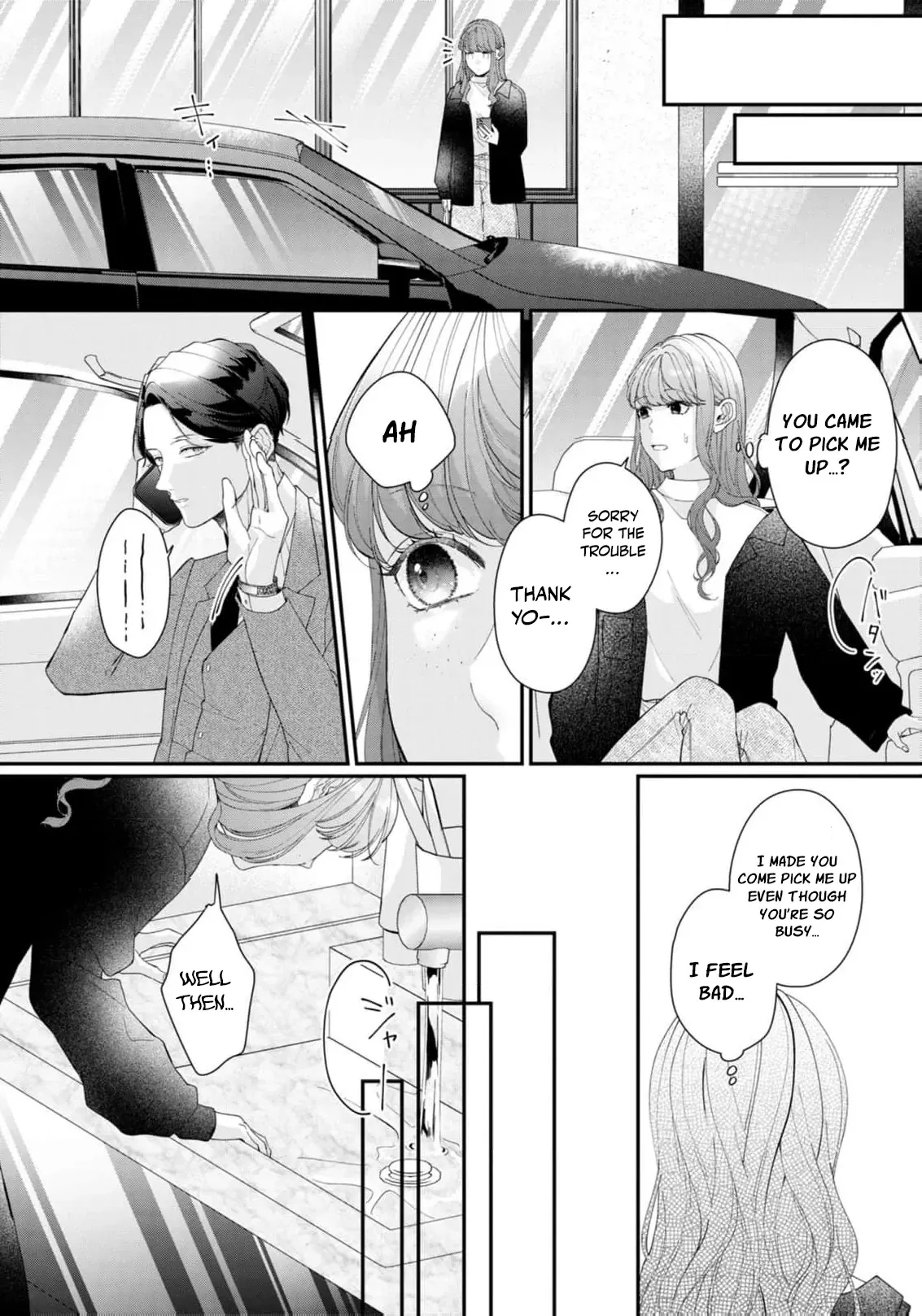 Seiryaku Kekkon no Hazu ga, Dekiai Danna-sama ga Goshuushin sugite Rikon wo Yurushitekuremasen Chapter 16 page 19 - 