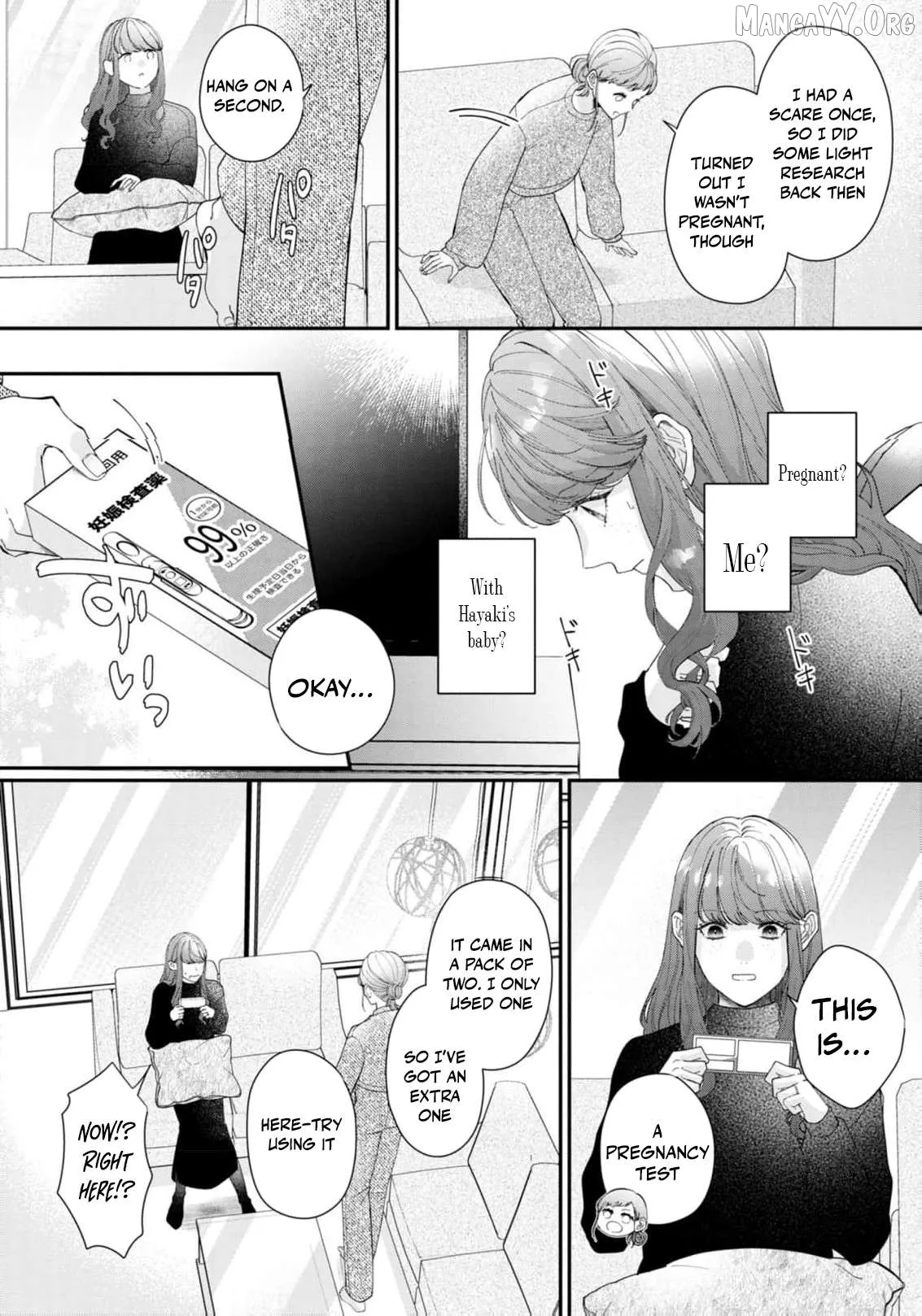 Seiryaku Kekkon no Hazu ga, Dekiai Danna-sama ga Goshuushin sugite Rikon wo Yurushitekuremasen Chapter 17 page 17 - 