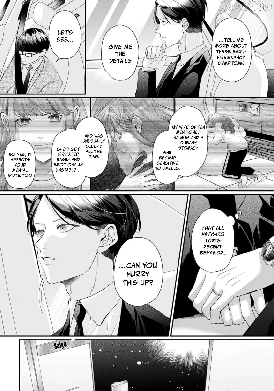 Seiryaku Kekkon no Hazu ga, Dekiai Danna-sama ga Goshuushin sugite Rikon wo Yurushitekuremasen Chapter 17 page 22 - 