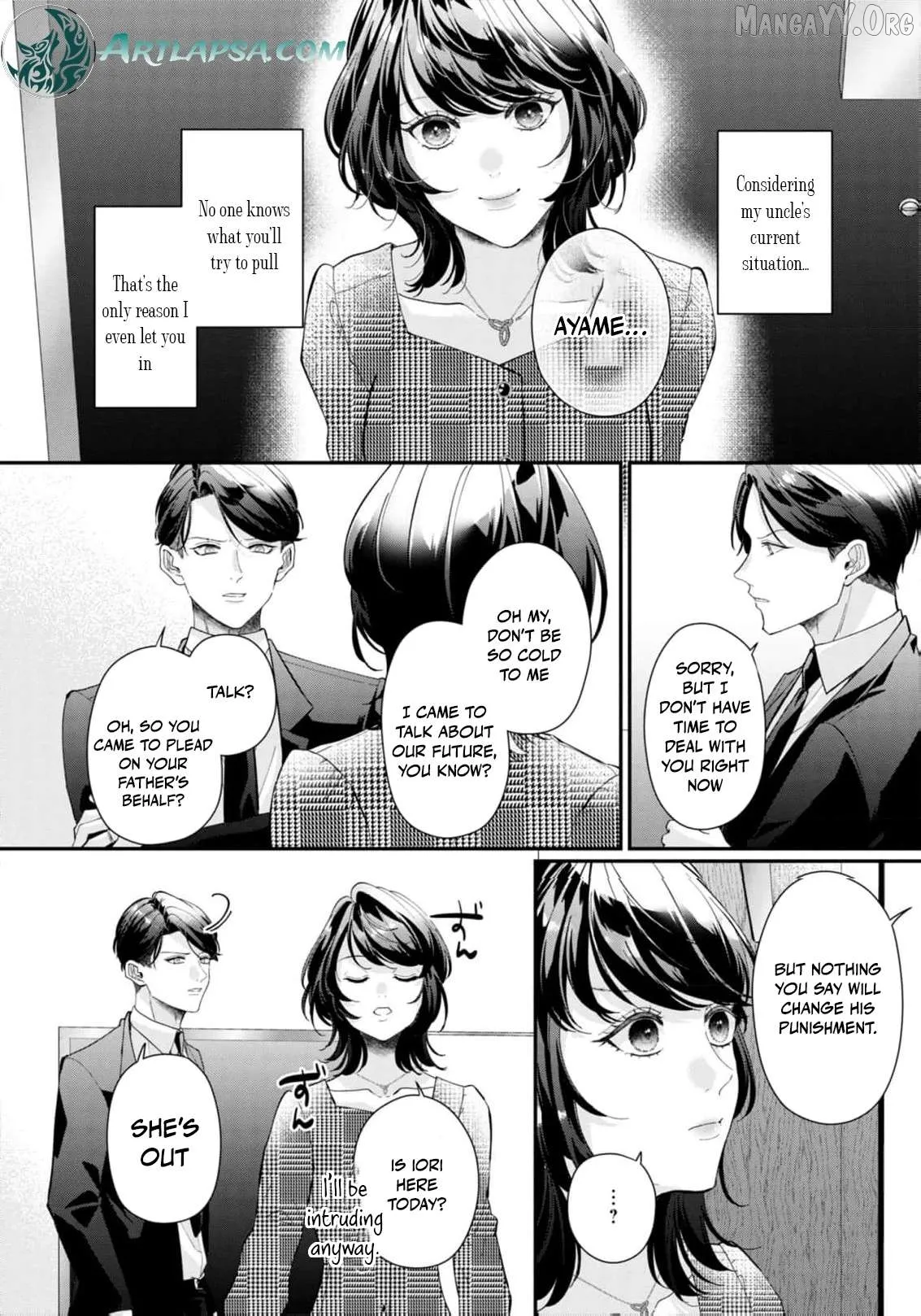 Seiryaku Kekkon no Hazu ga, Dekiai Danna-sama ga Goshuushin sugite Rikon wo Yurushitekuremasen Chapter 17 page 25 - 
