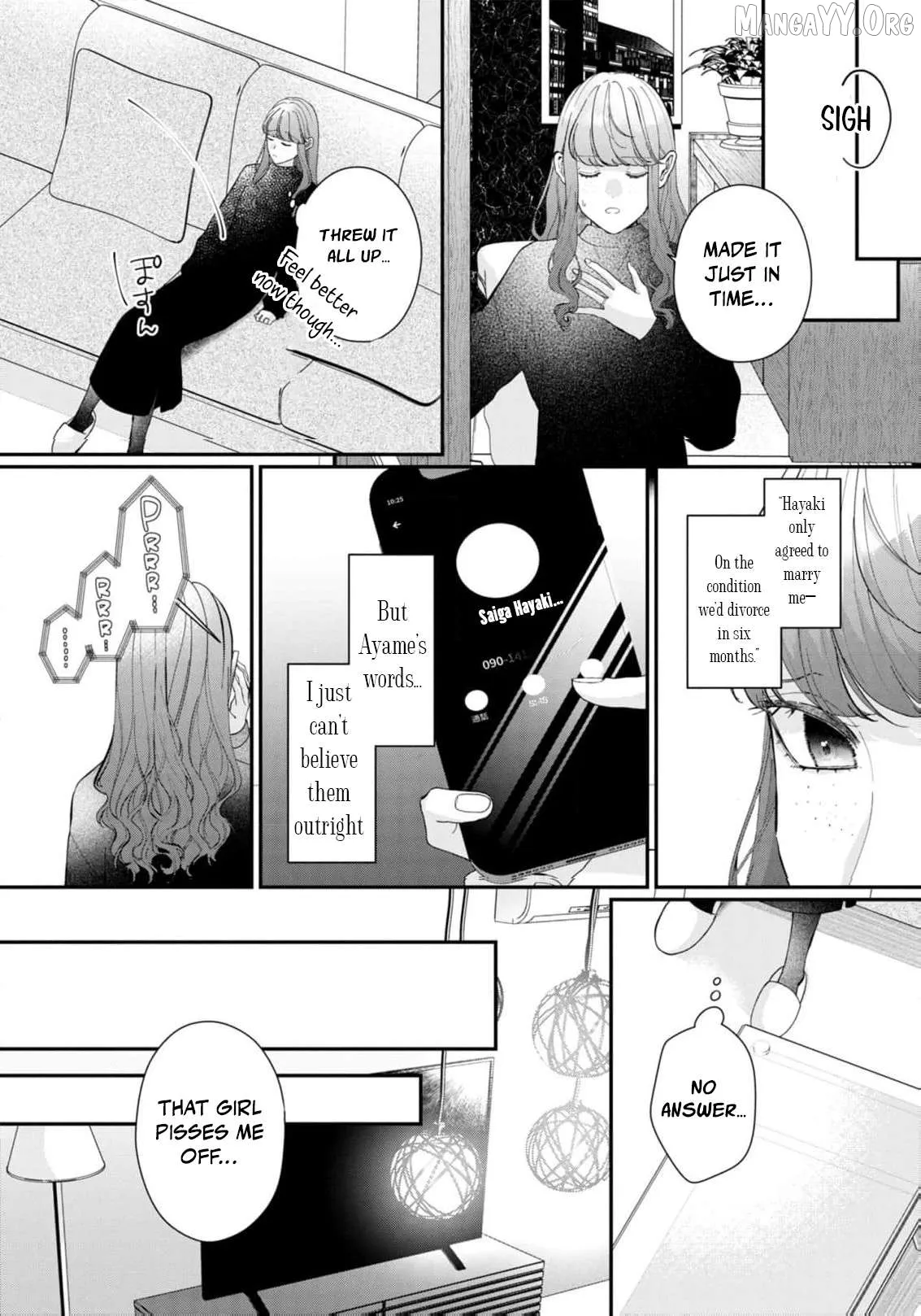 Seiryaku Kekkon no Hazu ga, Dekiai Danna-sama ga Goshuushin sugite Rikon wo Yurushitekuremasen Chapter 17 page 9 - 