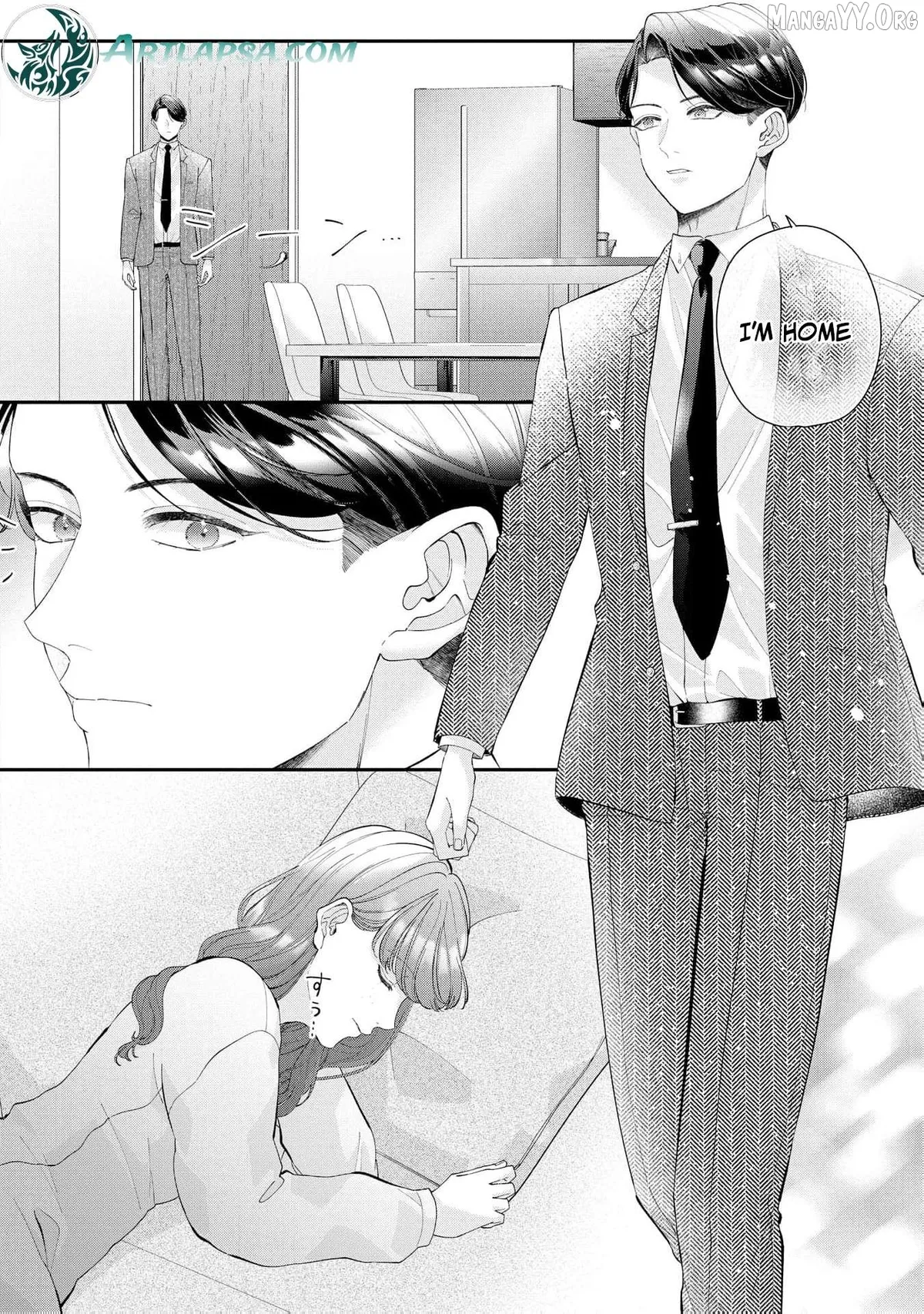 Seiryaku Kekkon no Hazu ga, Dekiai Danna-sama ga Goshuushin sugite Rikon wo Yurushitekuremasen Chapter 20 page 5 - 