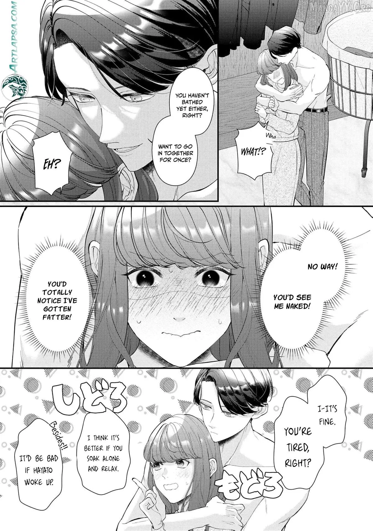 Seiryaku Kekkon no Hazu ga, Dekiai Danna-sama ga Goshuushin sugite Rikon wo Yurushitekuremasen Chapter 22 page 11 - 
