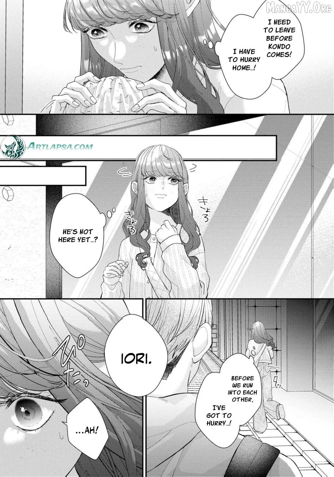 Seiryaku Kekkon no Hazu ga, Dekiai Danna-sama ga Goshuushin sugite Rikon wo Yurushitekuremasen Chapter 23 page 21 - 