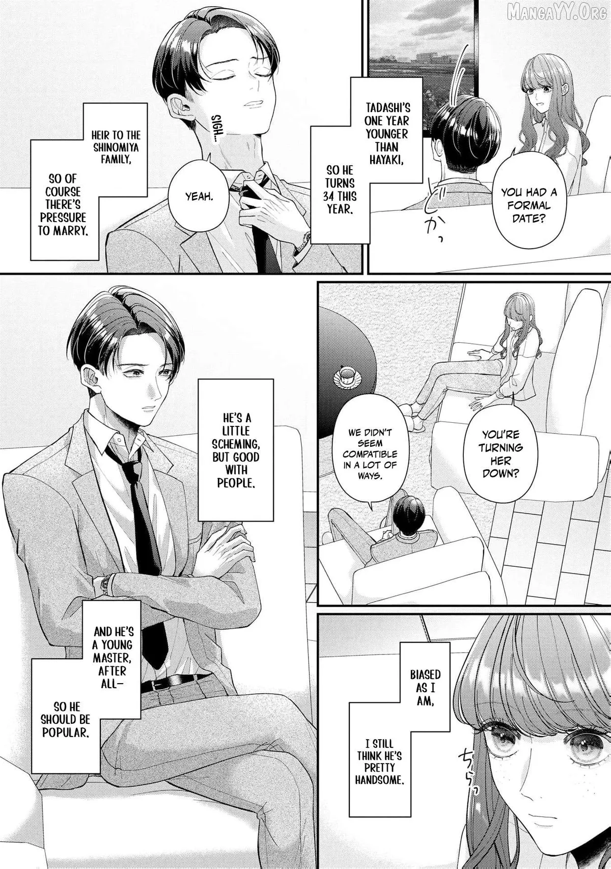 Seiryaku Kekkon no Hazu ga, Dekiai Danna-sama ga Goshuushin sugite Rikon wo Yurushitekuremasen Chapter 27 page 15 - 