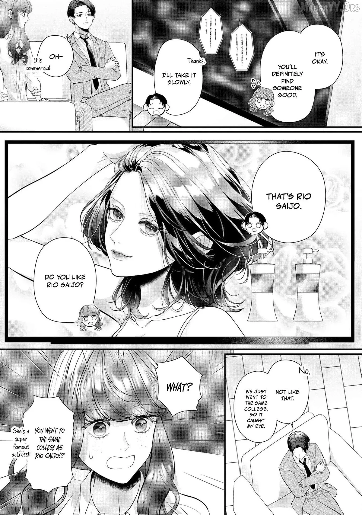 Seiryaku Kekkon no Hazu ga, Dekiai Danna-sama ga Goshuushin sugite Rikon wo Yurushitekuremasen Chapter 27 page 17 - 