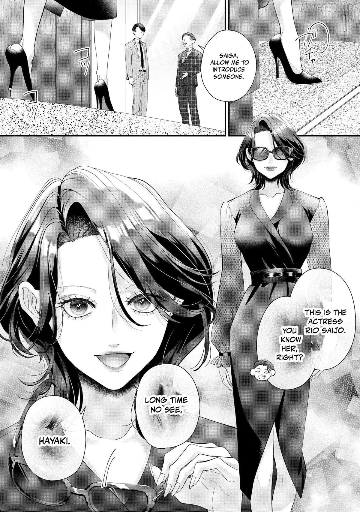 Seiryaku Kekkon no Hazu ga, Dekiai Danna-sama ga Goshuushin sugite Rikon wo Yurushitekuremasen Chapter 28 page 17 - 