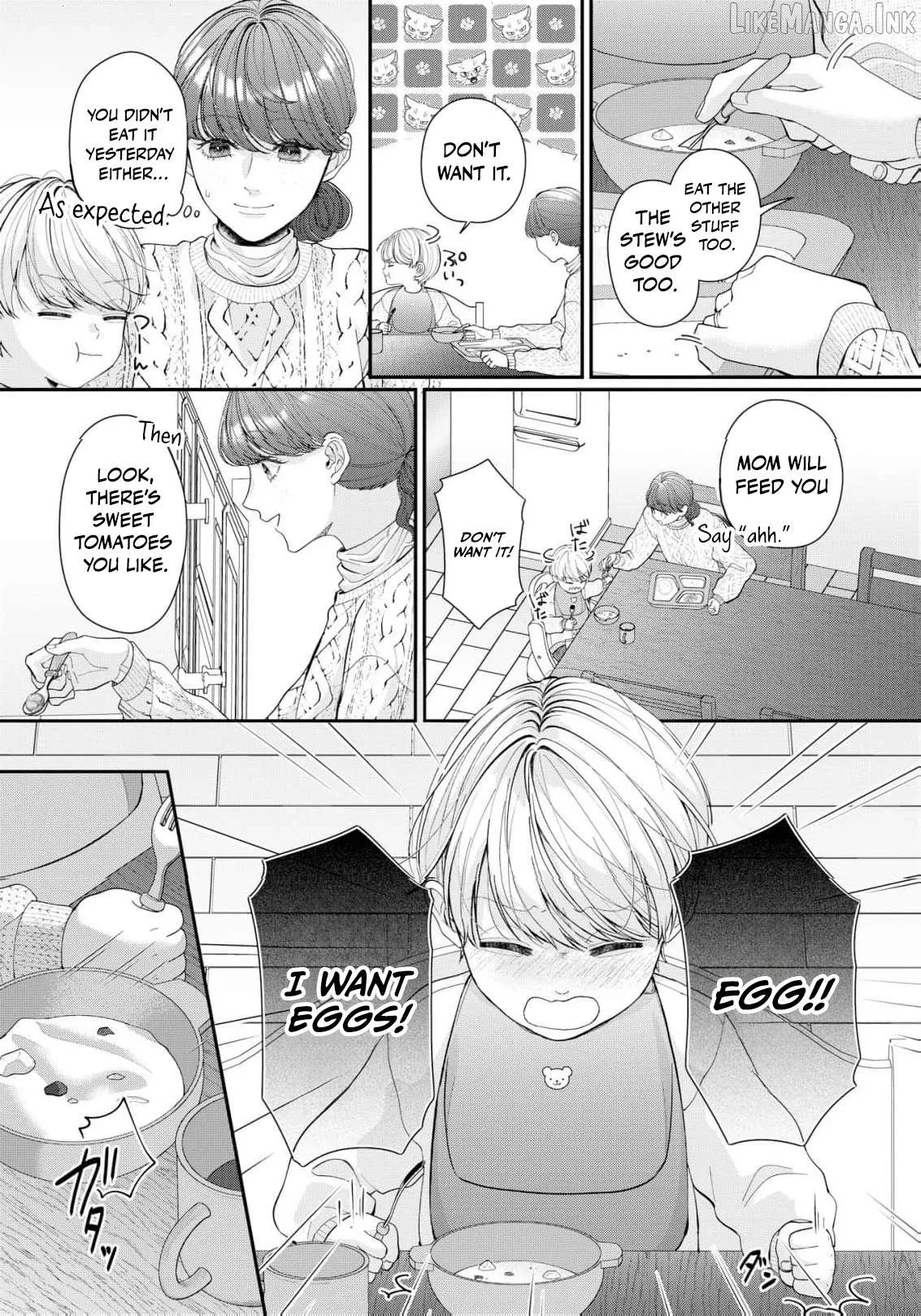 Seiryaku Kekkon no Hazu ga, Dekiai Danna-sama ga Goshuushin sugite Rikon wo Yurushitekuremasen Chapter 29 page 23 - 