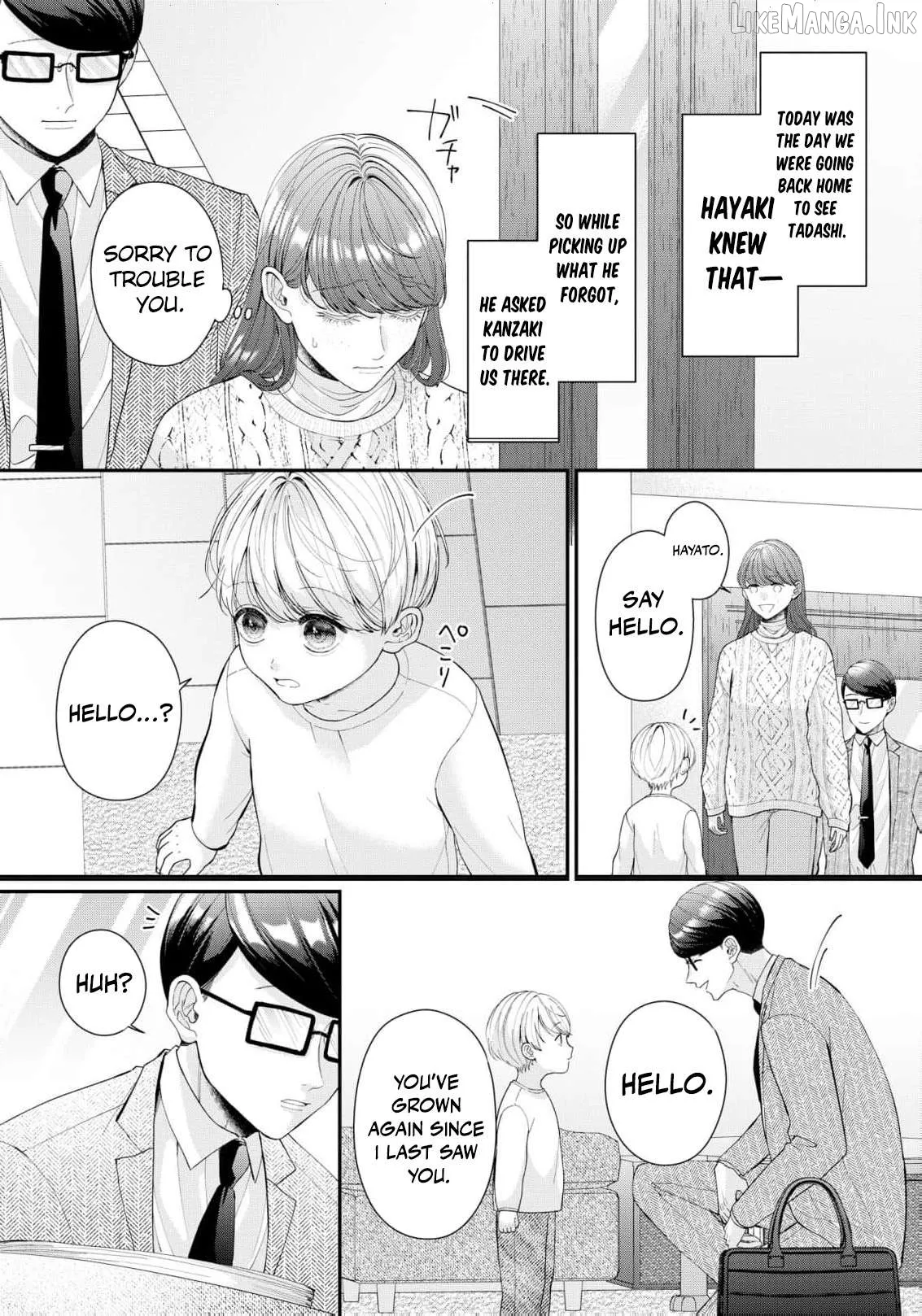 Seiryaku Kekkon no Hazu ga, Dekiai Danna-sama ga Goshuushin sugite Rikon wo Yurushitekuremasen Chapter 29 page 8 - 