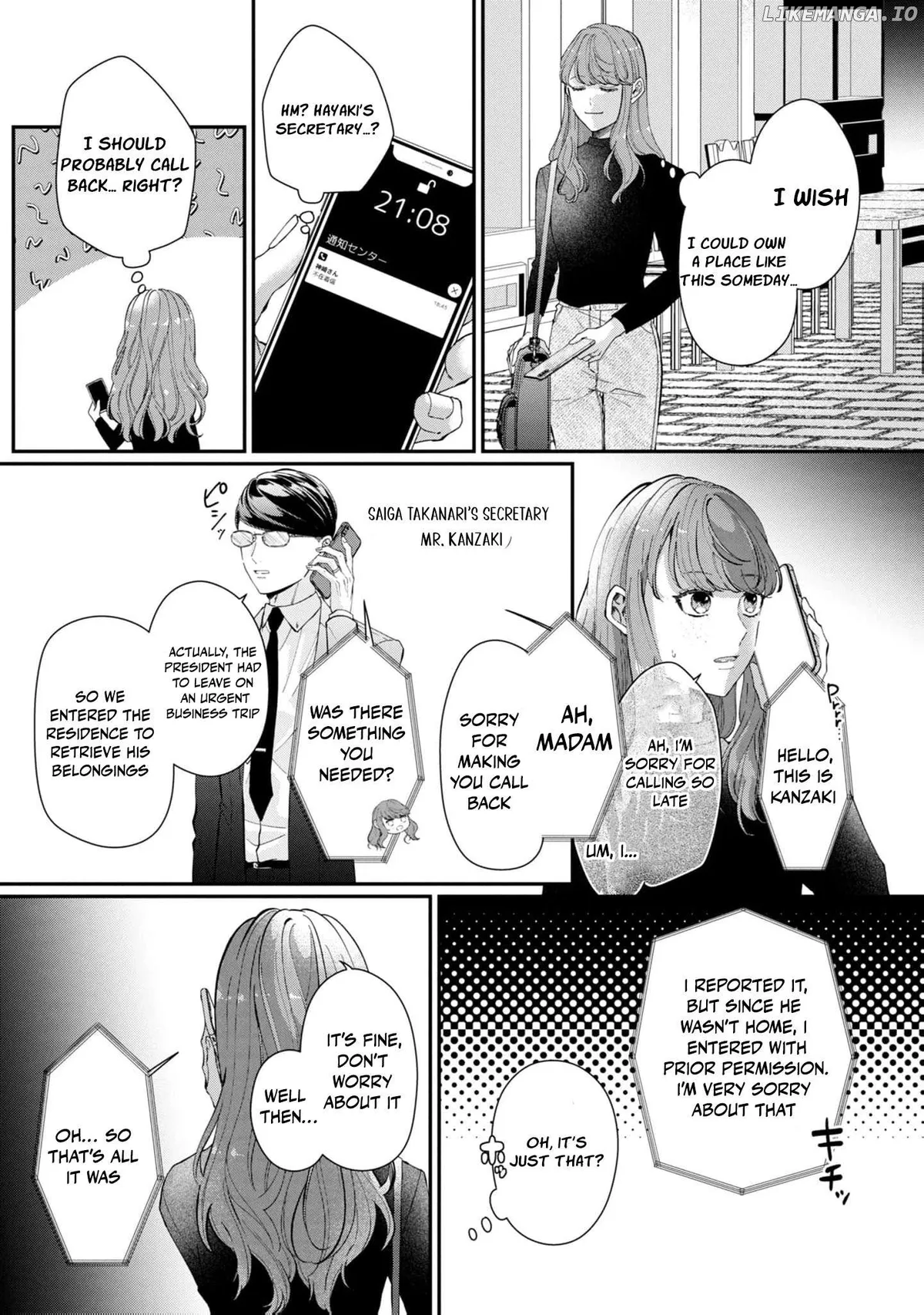 Seiryaku Kekkon no Hazu ga, Dekiai Danna-sama ga Goshuushin sugite Rikon wo Yurushitekuremasen Chapter 3 page 15 - 