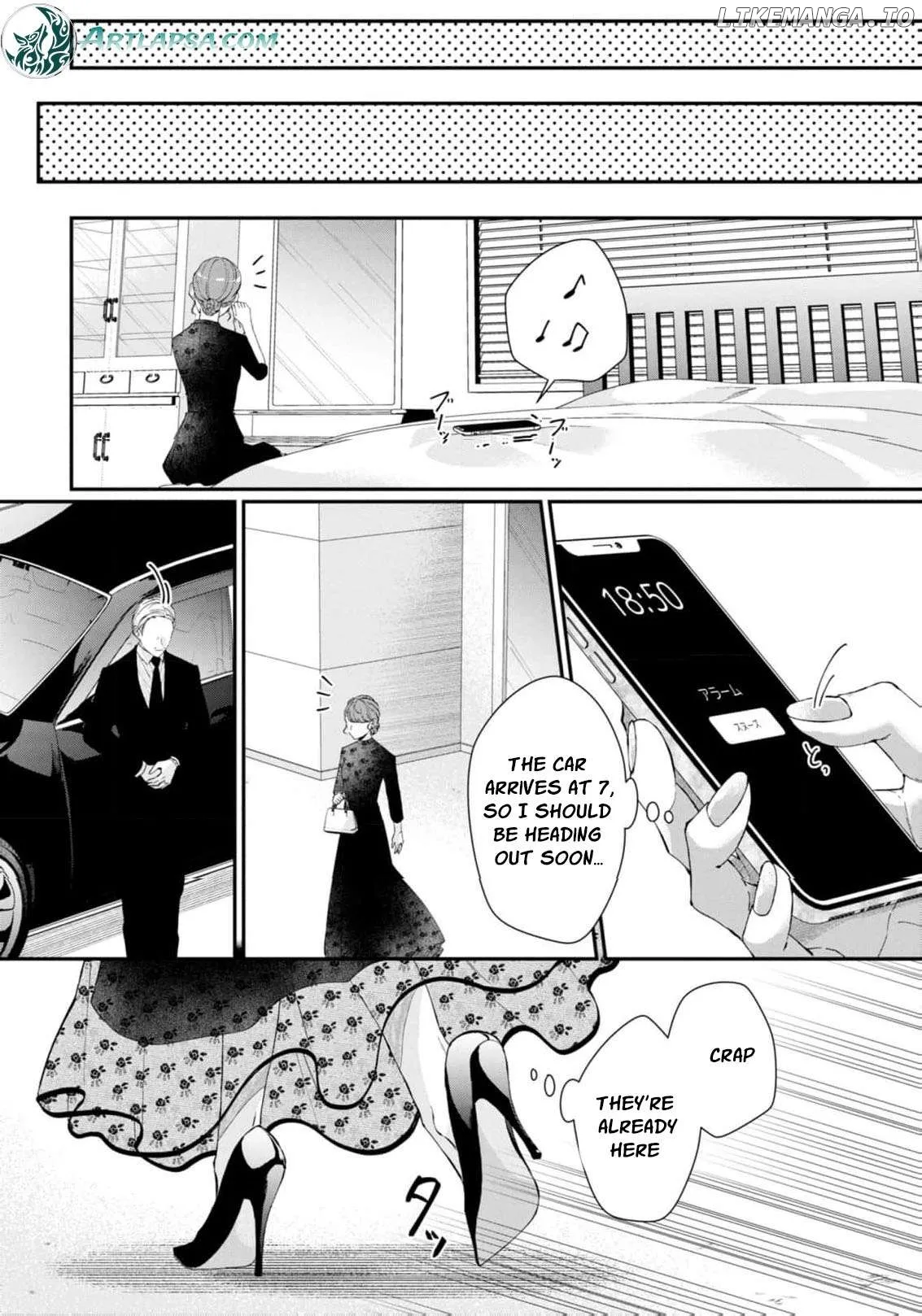 Seiryaku Kekkon no Hazu ga, Dekiai Danna-sama ga Goshuushin sugite Rikon wo Yurushitekuremasen Chapter 3 page 17 - 