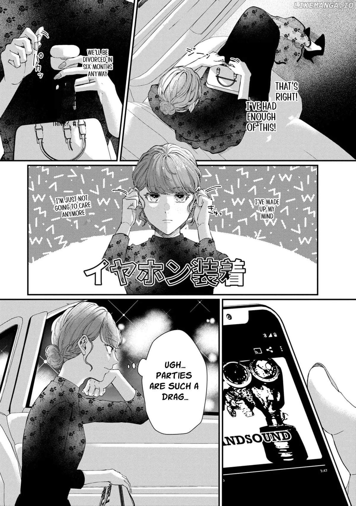 Seiryaku Kekkon no Hazu ga, Dekiai Danna-sama ga Goshuushin sugite Rikon wo Yurushitekuremasen Chapter 3 page 21 - 