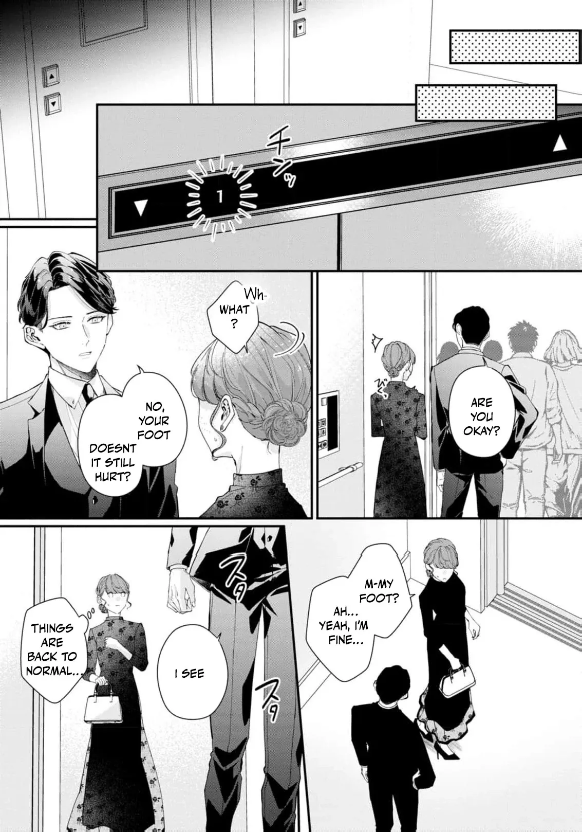 Seiryaku Kekkon no Hazu ga, Dekiai Danna-sama ga Goshuushin sugite Rikon wo Yurushitekuremasen Chapter 4 page 15 - 