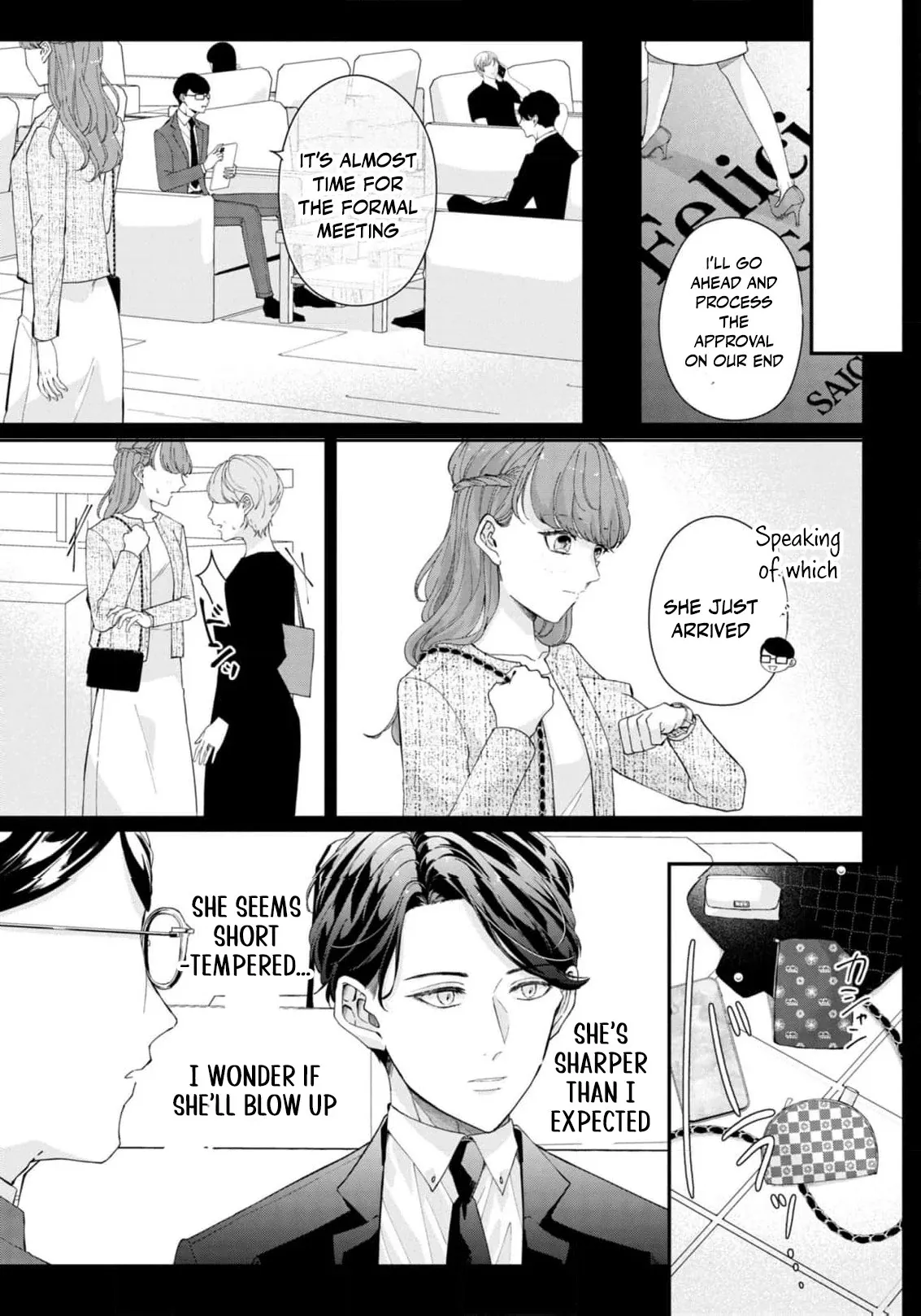 Seiryaku Kekkon no Hazu ga, Dekiai Danna-sama ga Goshuushin sugite Rikon wo Yurushitekuremasen Chapter 4 page 22 - 